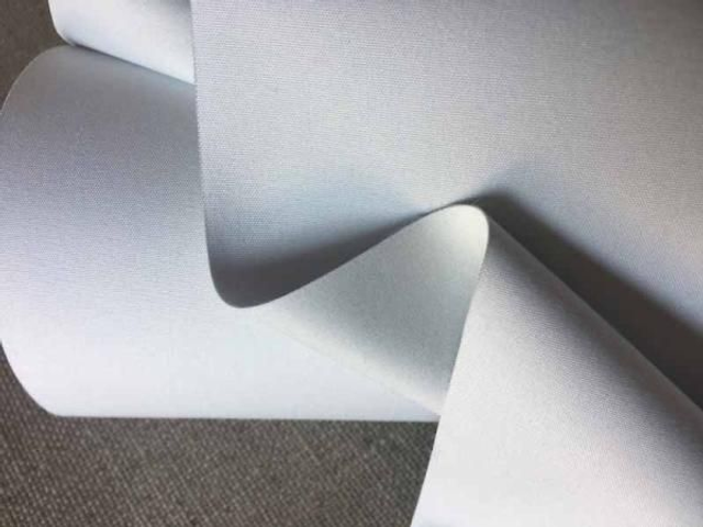 Blackout Thermal Curtain Lining   - White