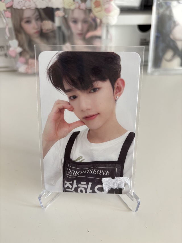 PC OFFICIEL DE ZHANGHAO DE ZB1