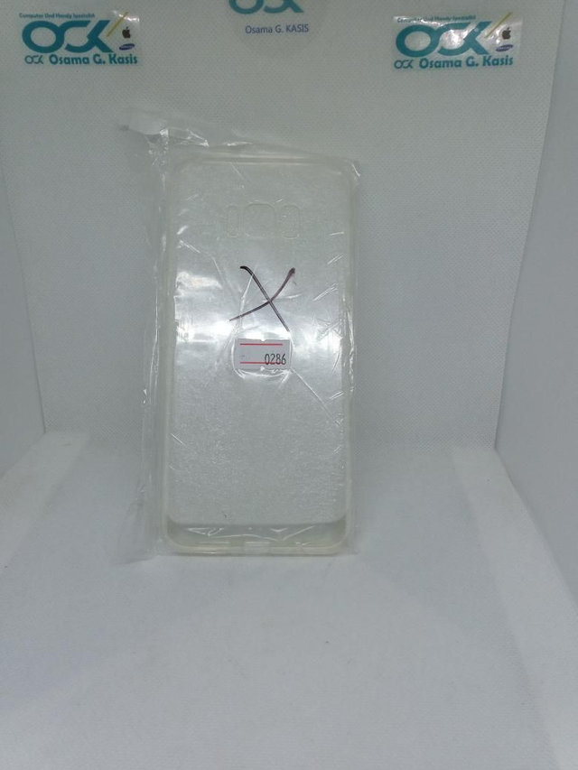 *0286- Samsung s8 plus Silikon Handyhülle 