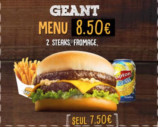 GEANT