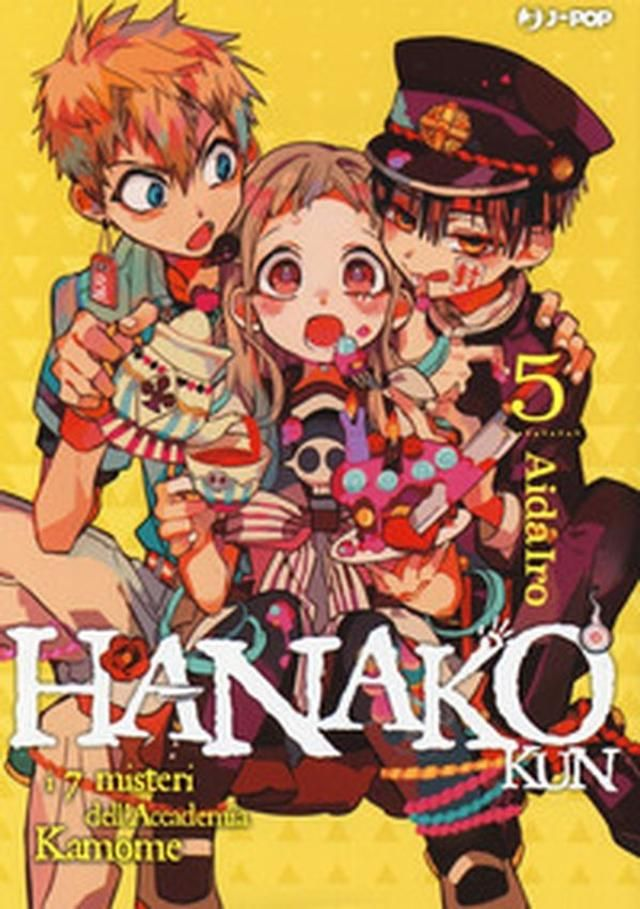 Hanako-kun. I 7 Misteri dell'Accademia Kamome - Vol. 5