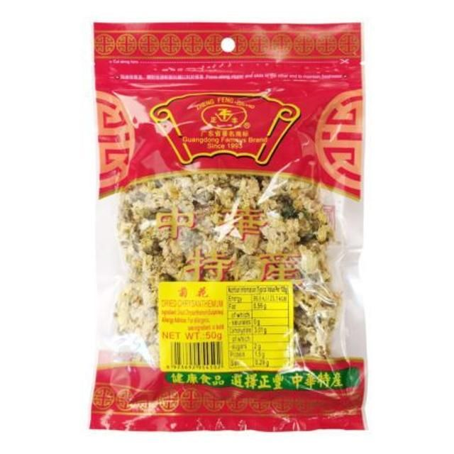 正丰Zheng Feng 正丰杭州菊花 50g Zheng Dried Chrysanthemum