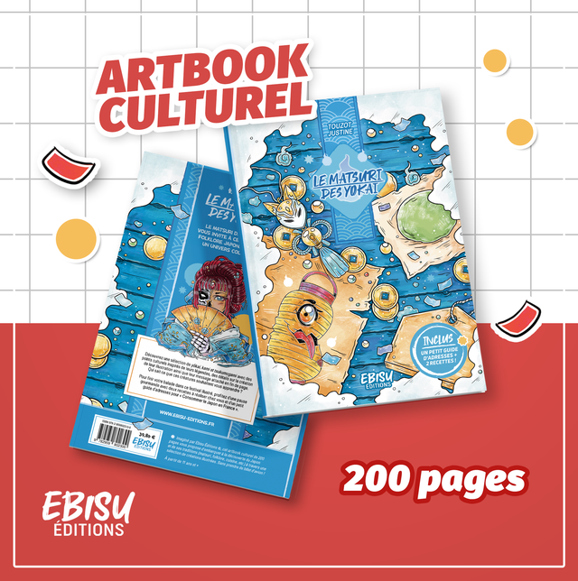 Le matsuri des yōkai