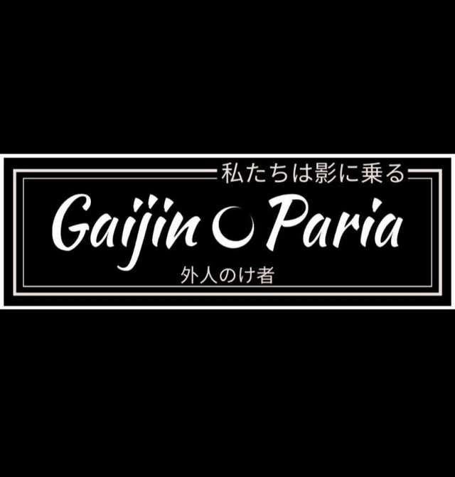 SLAP Gaijin Paria Noire Officiel