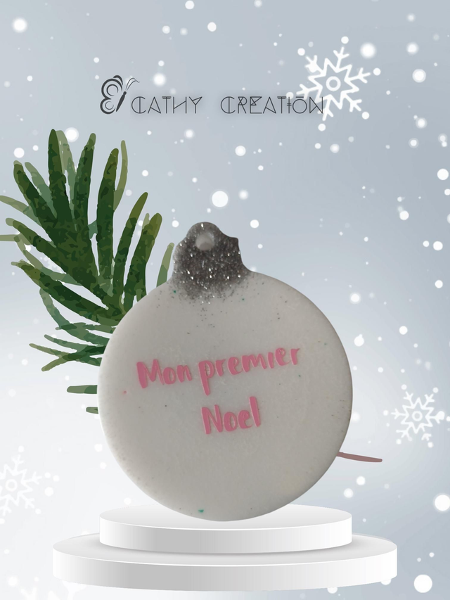 Boule mon premier Noël 