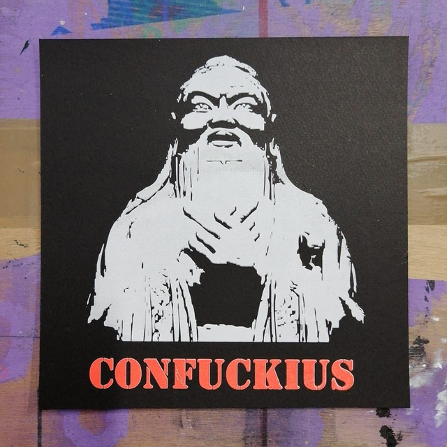CONFUCKIUS