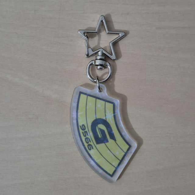 B-Grade Keychain: Starlight Express - Greaseball