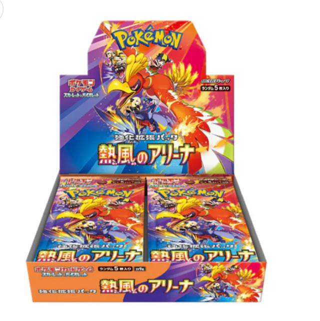 Pokemon: Heat Wave Arena Japanese Booster Box Sv9a