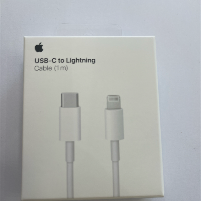 USB-c to lightning cable (1m)