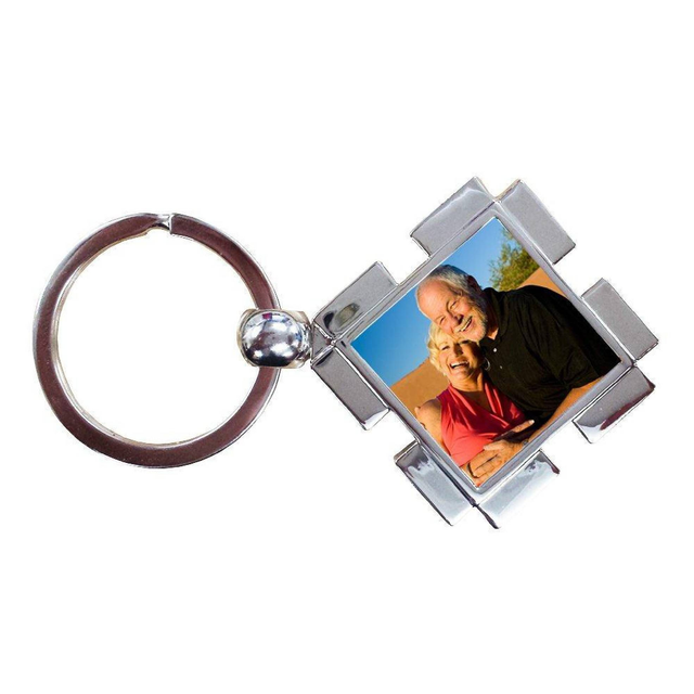 Jigsaw Piece Keyring