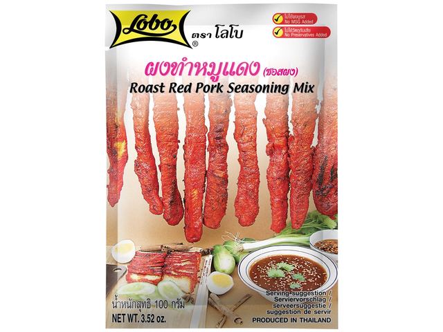 Lobo Roast Red Pork Seasoning Mix - 100g
