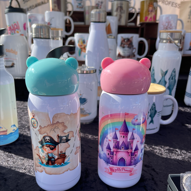 Bouteille enfant 320ml