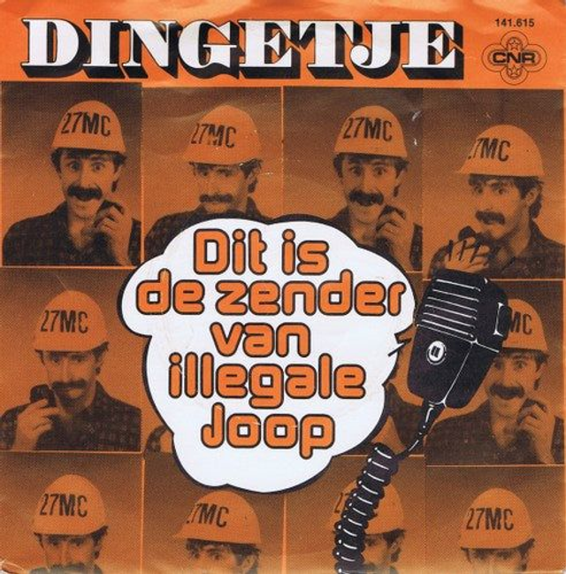Dingetje - Dit Is De Zender Van Illegale Joop