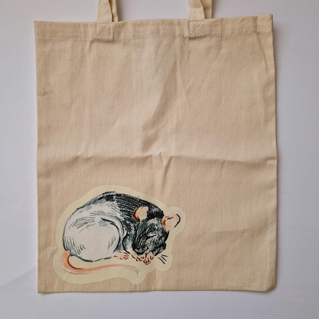 Torba Szczurki | ZWIERZĘTA
