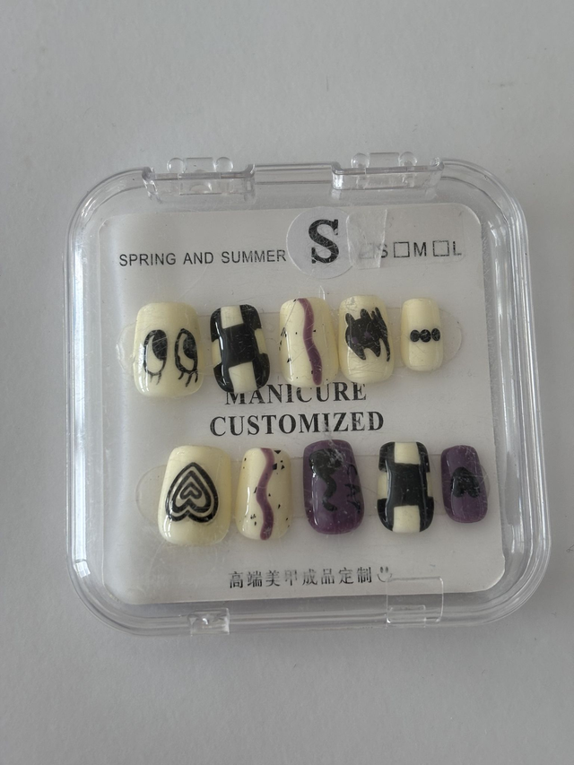 FAUX ONGLE TAILLE S (COURT)