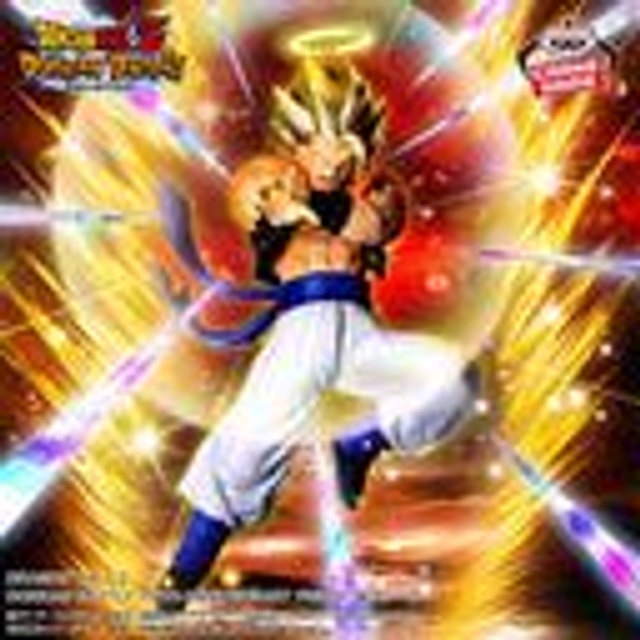Dragon Ball Z: Super Gogeta Dokkan Battle 10th Anniversary Figure