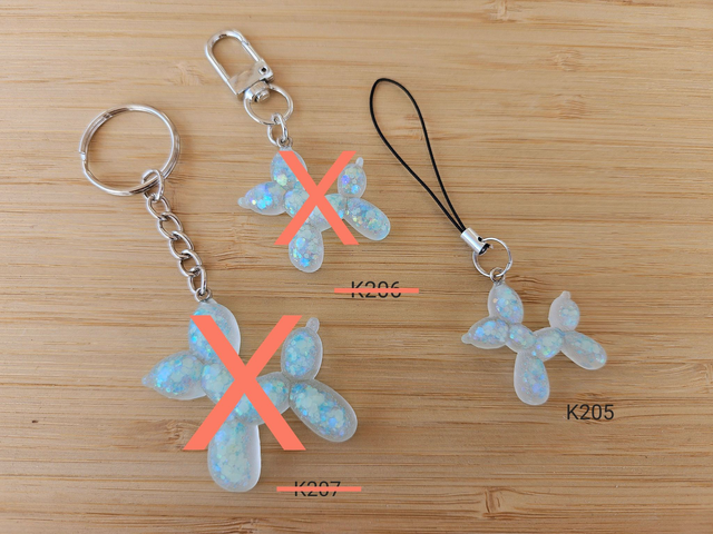 Ballonhondje Glow (K205)