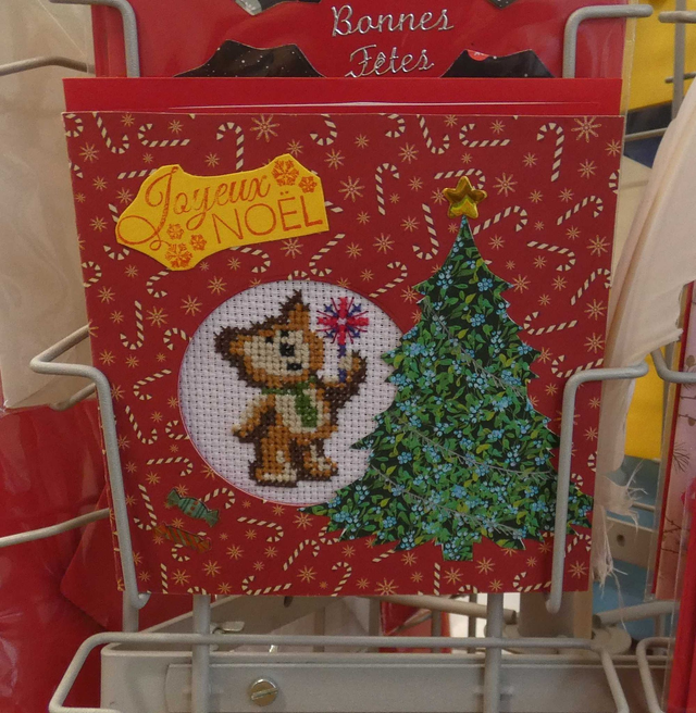 Nounours de Noël