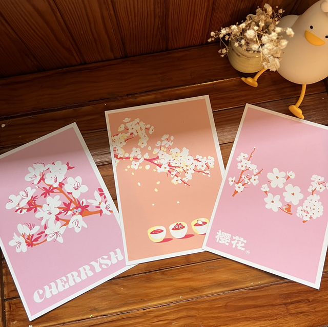 Affiche A5 - Hanami