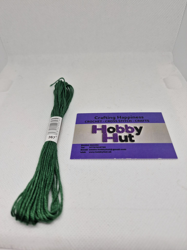 Embroidery Thread - 367