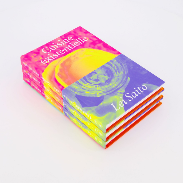 Cuisine existentielle. Lei Saito