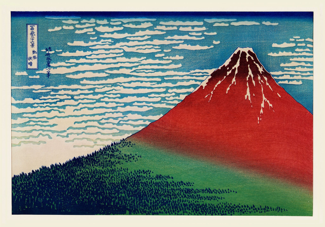 Mount Fuji Red