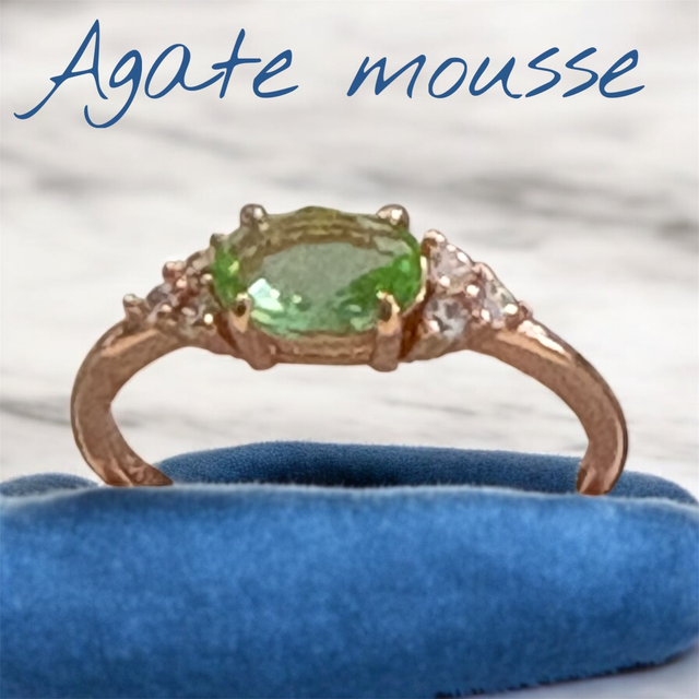 Bague agate mousse A