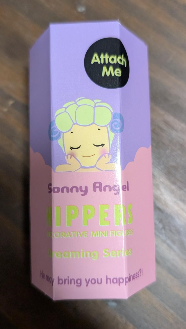 Sonny Angel dreaming 