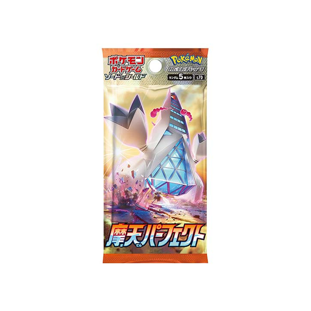 Pokemon TCG: Skyscraper Perfect (s7D) Booster Pack Korean