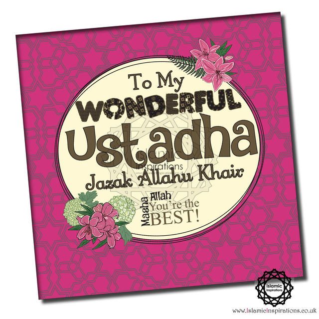 Jazak Allahu Khair to Ustadha Greeting Card - JAZ009