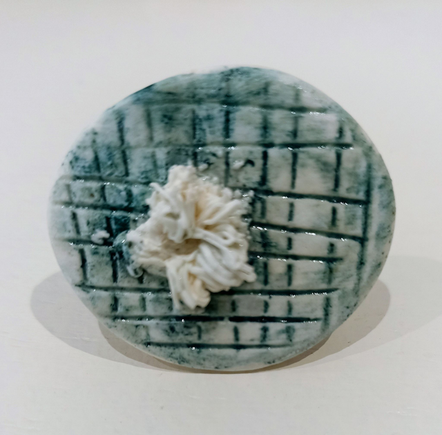 ANILLO SERIE INTERACCIÓN