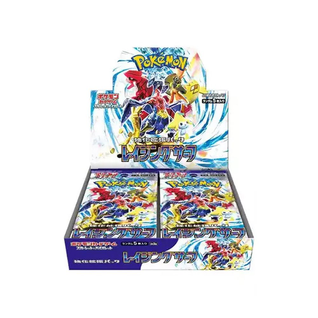 Pokemon TCG: Raging Surf Booster Box Japanese