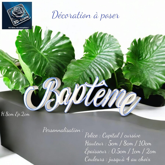 Décoration &quot;BAPTÊME&quot; à poser