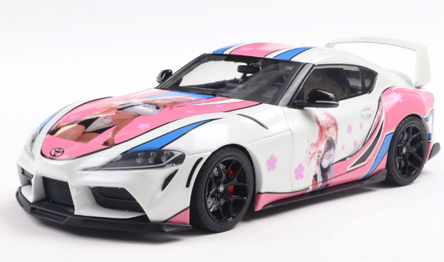 Toyota GR Supra Solido 1:18