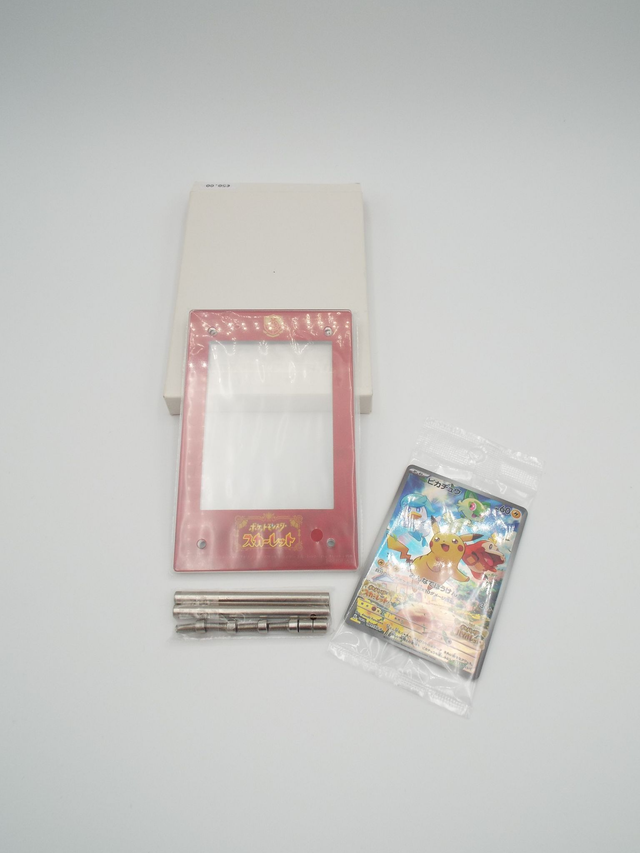 Pikachu Violet Scarlet Reversible Acrylic Pokemon Card Stand Display Frame with Promo card