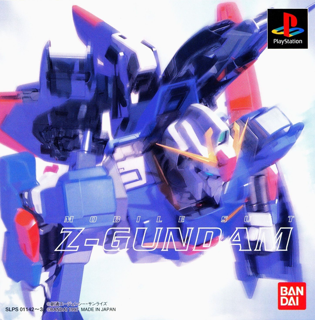 Mobile Suit Z-Gundam #01142-3