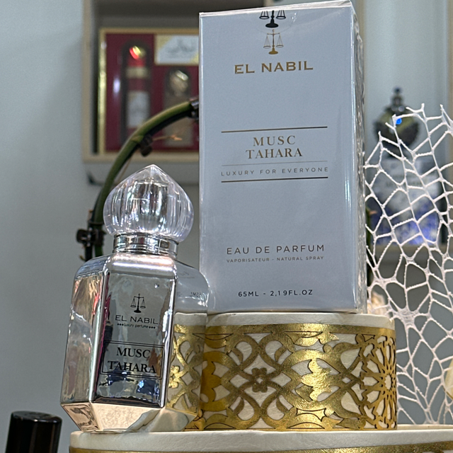 Musc Tahara 
