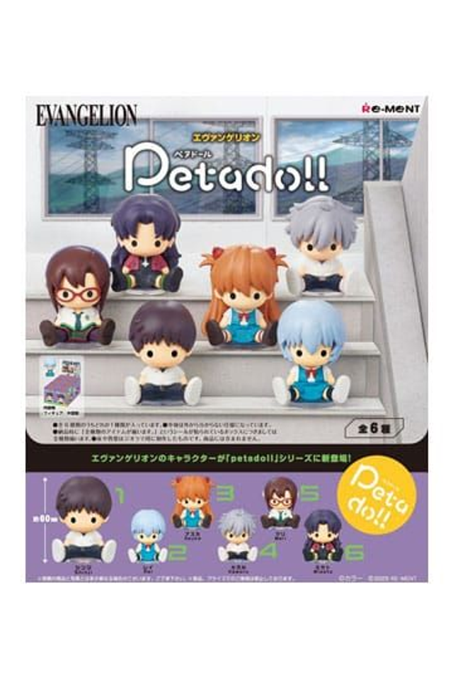 Neon Genesis Evangelion: Petadoll Mini Figure Blind Box