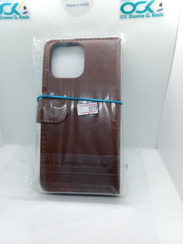 *0317- cubot p80 Hülle 