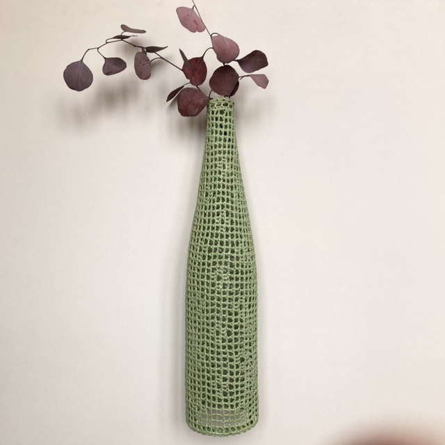 Bouteille vert végétal