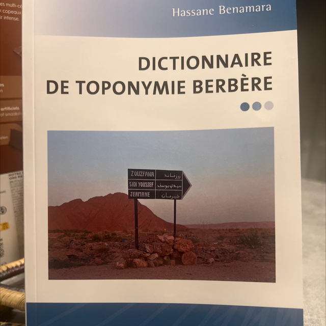 Dictionnaire de toponymie berbère 