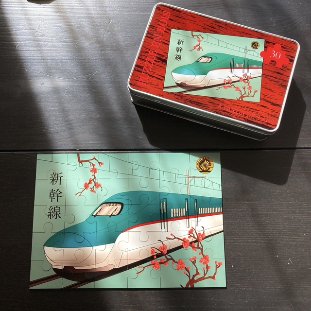 Puzzle Shinkansen