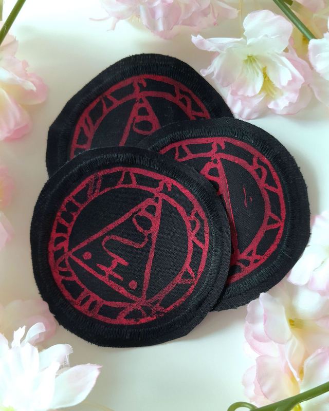 Seal of Metatron - kangasmerkki