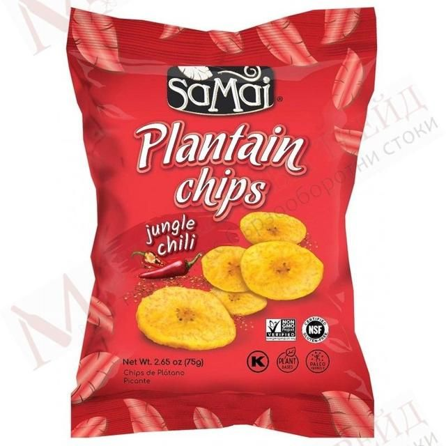 SaMai Chips, Plantain, Jungle Chili