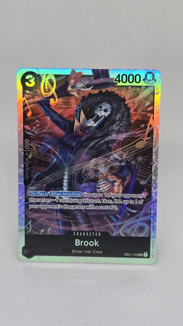 BROOK , 046 MEMORIAL COLLECTION  NM 