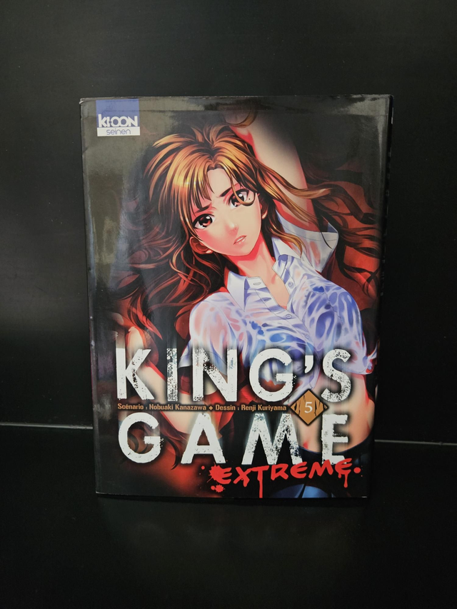 King's Game [Extrême] 5