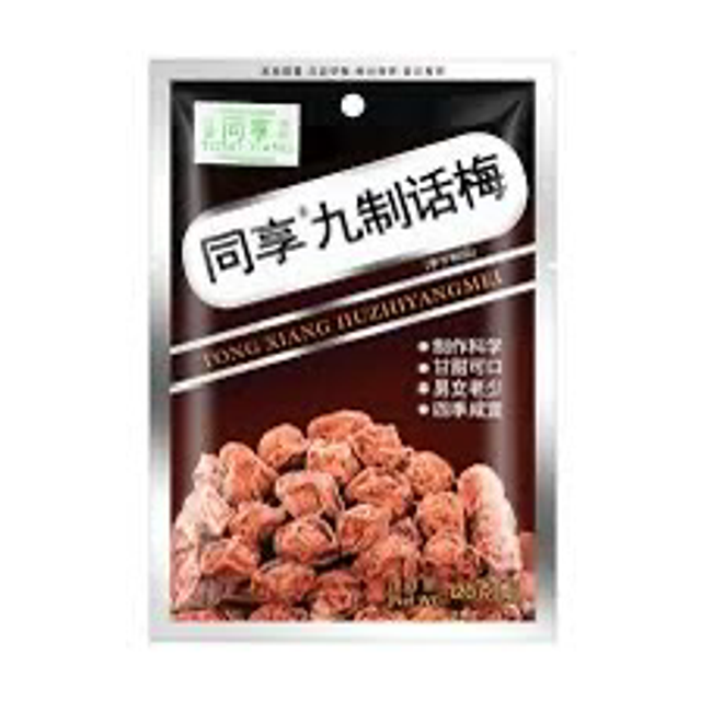 prugna secca 同享话梅75g