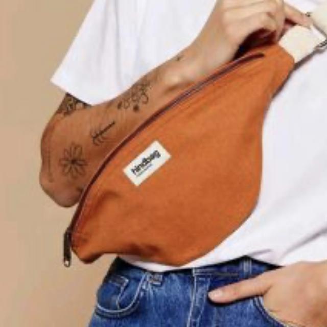 Sac banane hindbag Sasha 