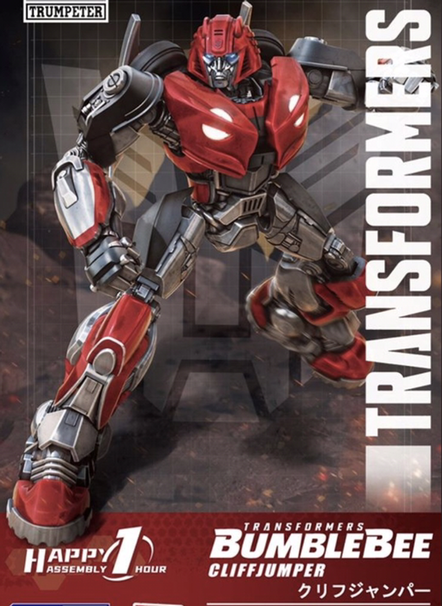 Trumpeter PKTM03118 Transformers Cliffjumper Smart Kit SK03