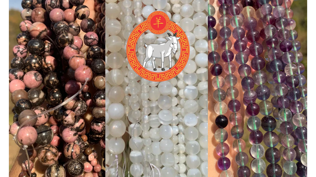 Chèvre - Version n°1 (signe chinois)